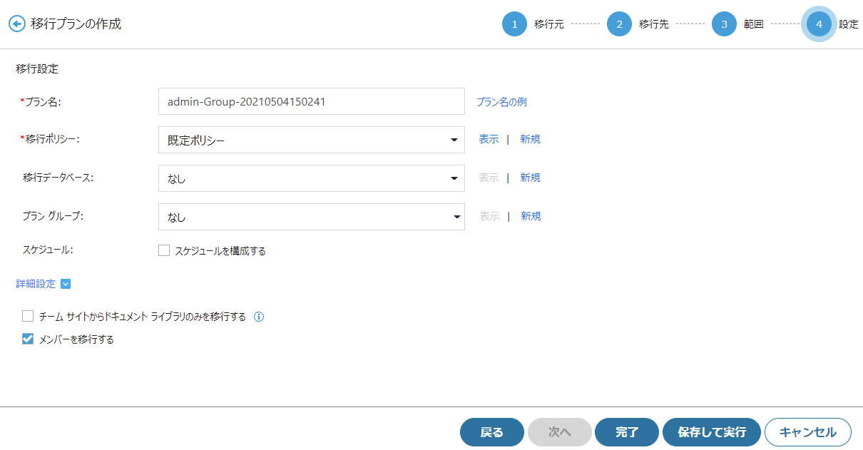 Graphical user interface, text, application, chat or text message

Description automatically generated