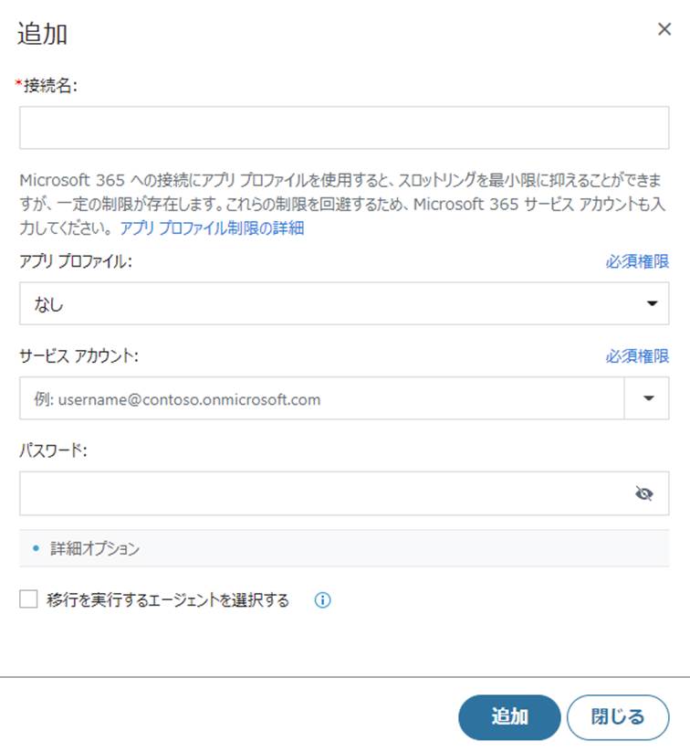 Graphical user interface, text, application, email

Description automatically generated