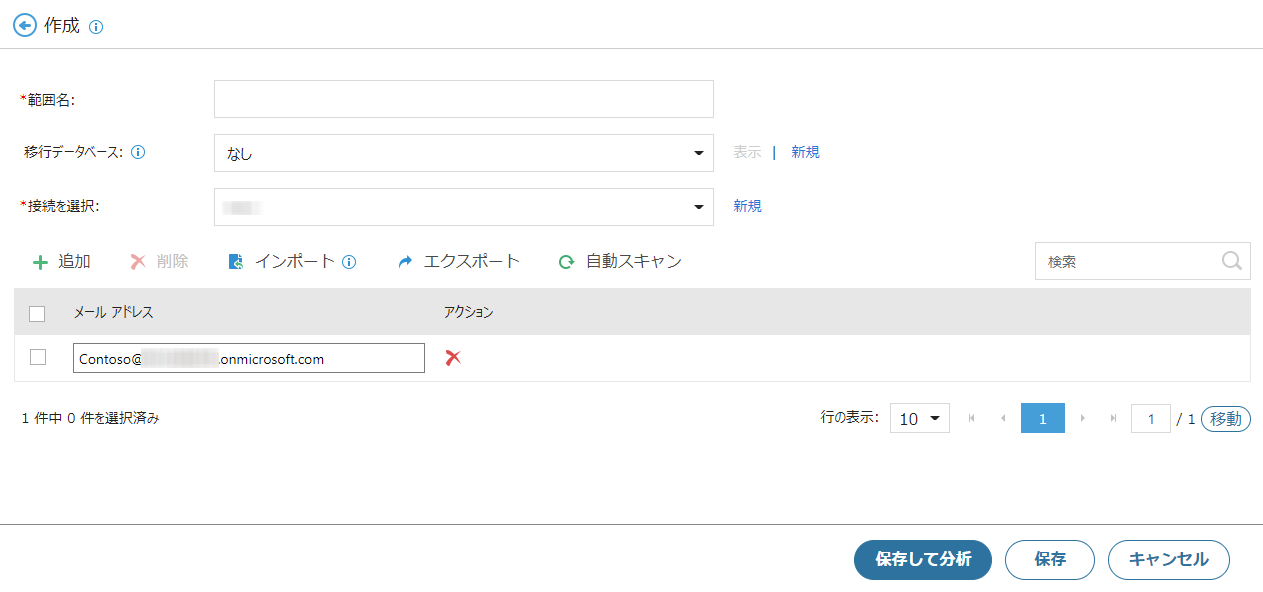 Graphical user interface, text, application, email

Description automatically generated