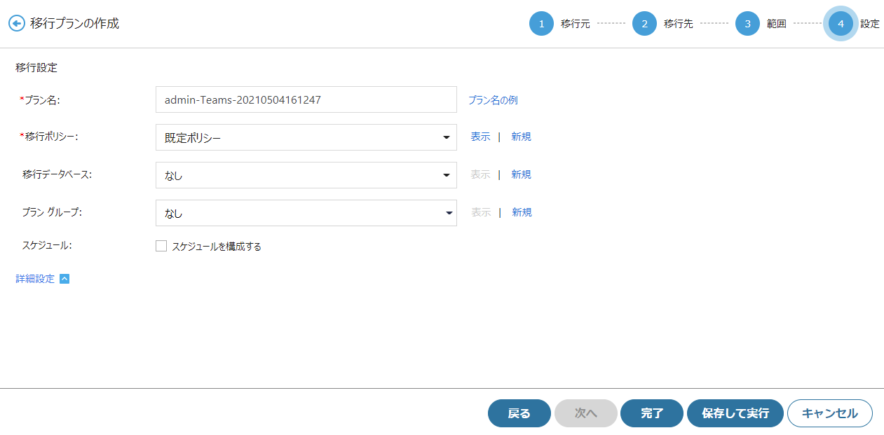 Graphical user interface, text, application, chat or text message

Description automatically generated