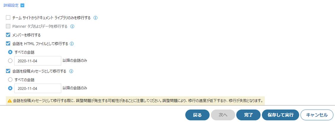 Graphical user interface, text, application, chat or text message

Description automatically generated