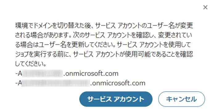 Text, chat or text message

Description automatically generated
