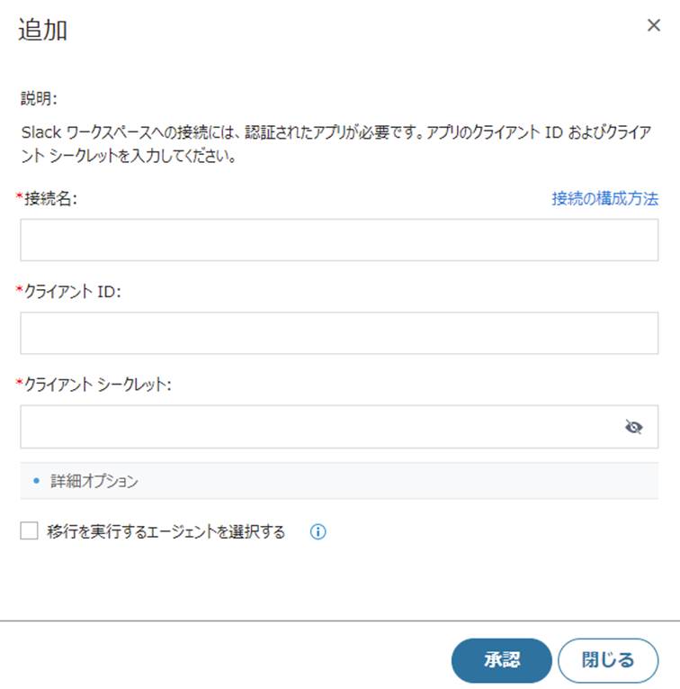 Graphical user interface, text, application, email

Description automatically generated