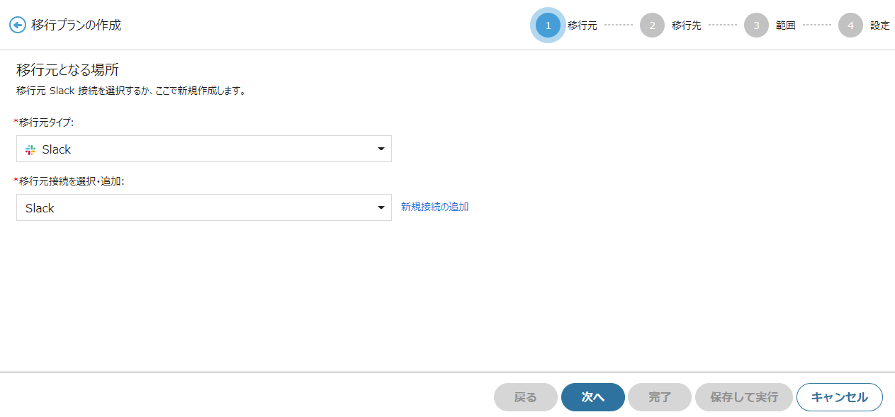 Graphical user interface, text, application, chat or text message

Description automatically generated