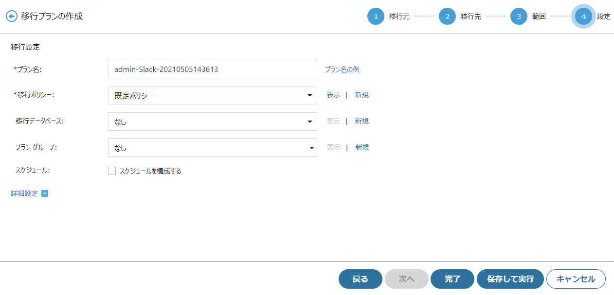 Graphical user interface, text, application

Description automatically generated