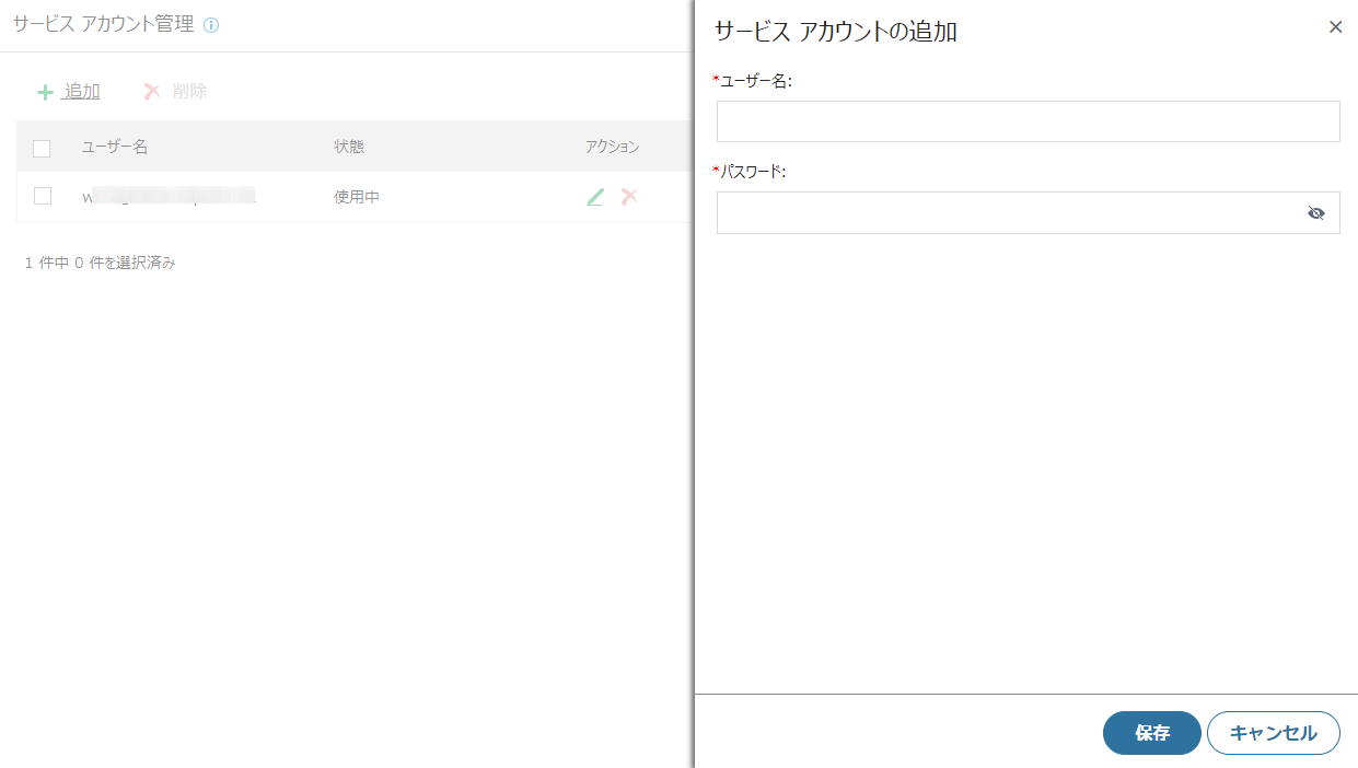 Graphical user interface, text, application, email

Description automatically generated