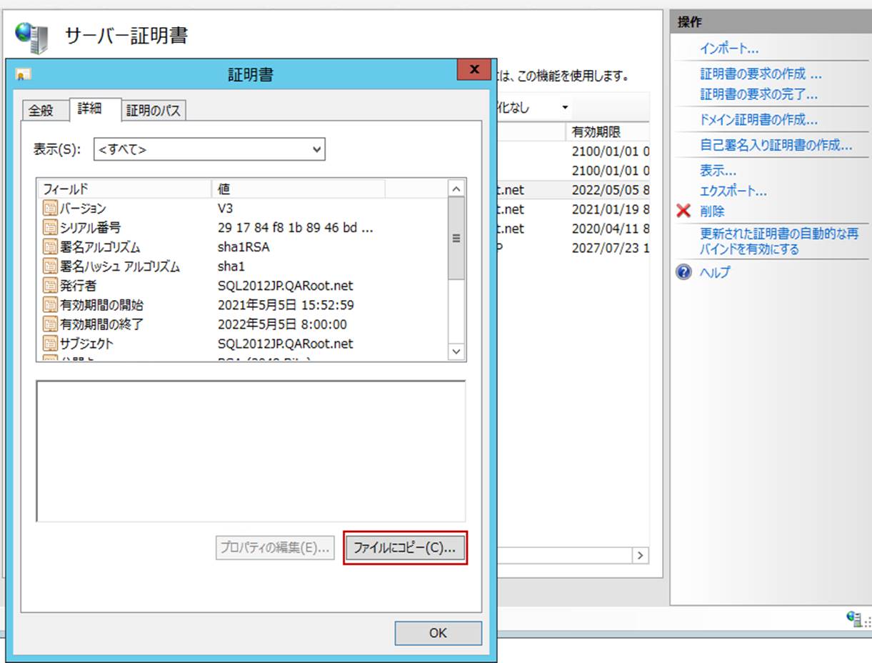 Graphical user interface, application

Description automatically generated