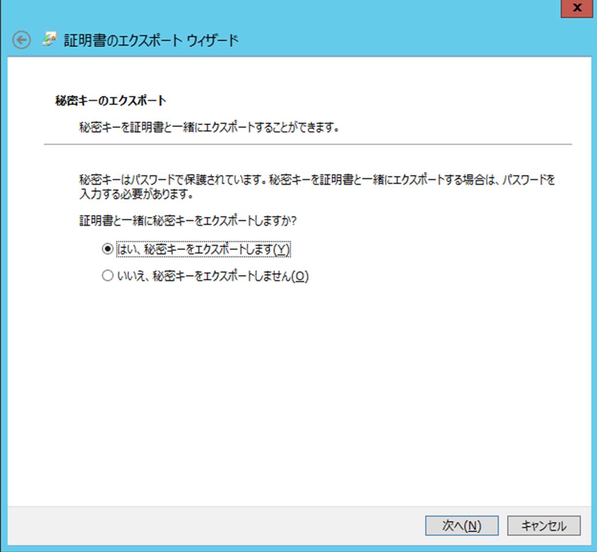 Graphical user interface, text, application, email

Description automatically generated