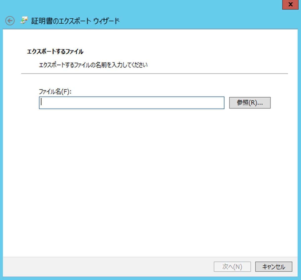 Graphical user interface, text, application, email

Description automatically generated