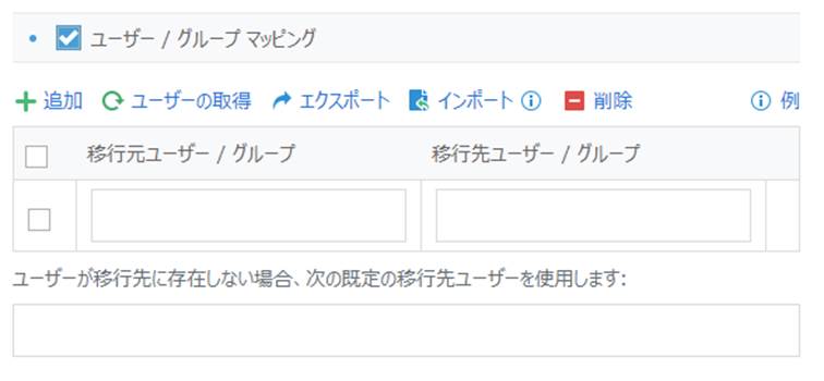 Graphical user interface, text, application, email

Description automatically generated