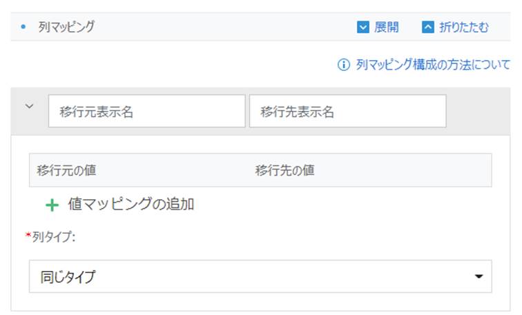 Graphical user interface, text, application, email

Description automatically generated