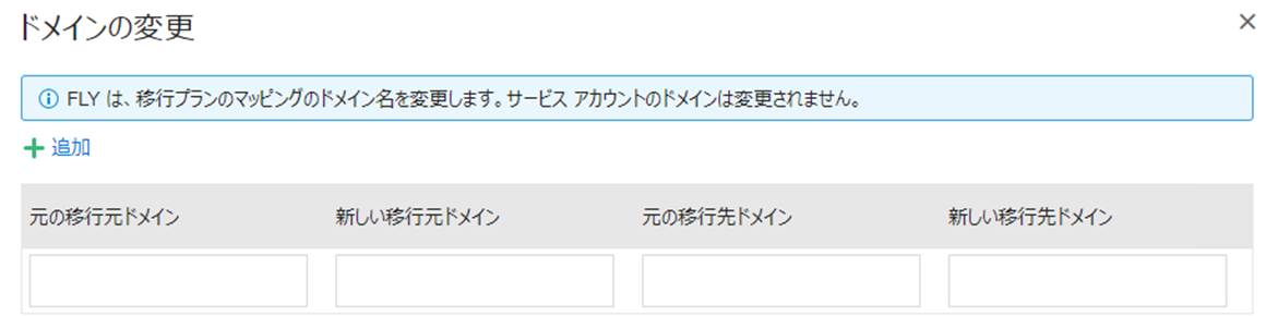 Graphical user interface, text, application

Description automatically generated