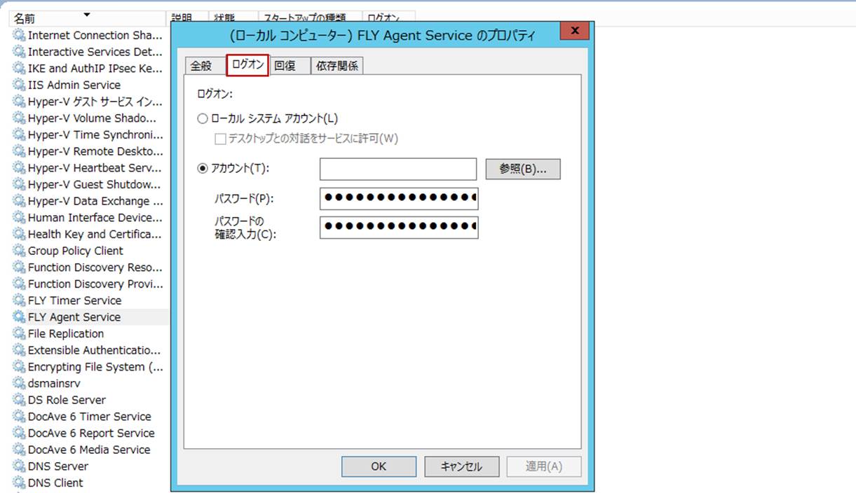 Graphical user interface, text

Description automatically generated