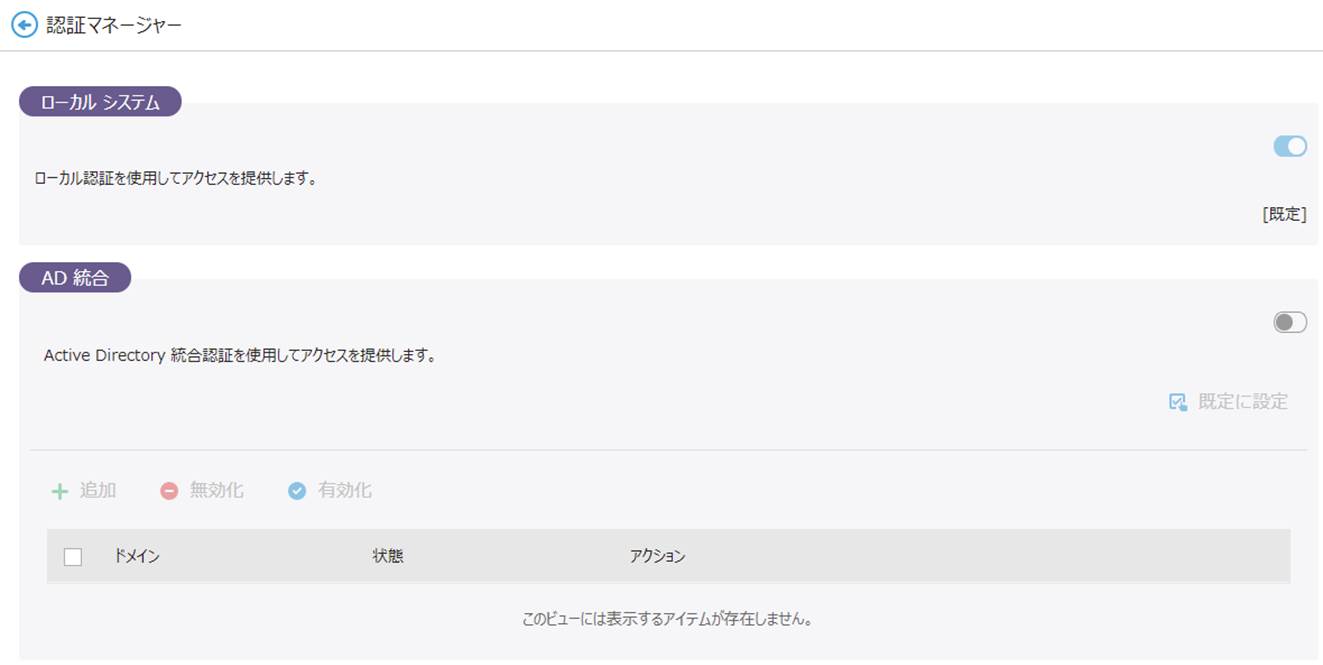Graphical user interface, text, application

Description automatically generated