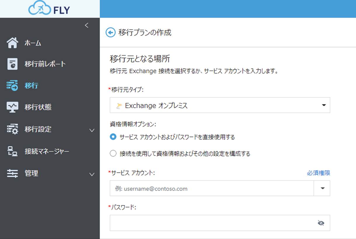 Graphical user interface, text, application, email

Description automatically generated