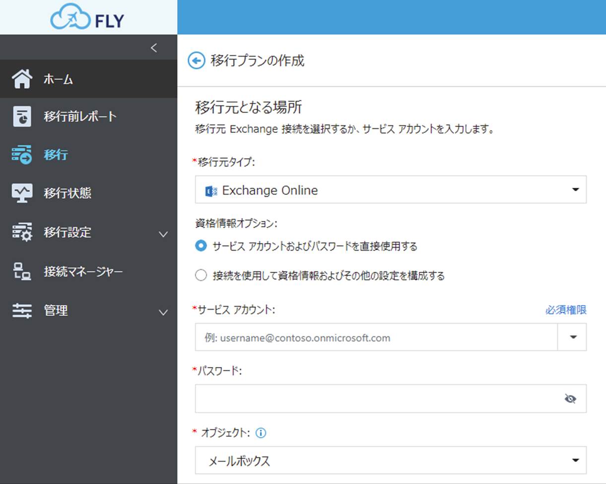 Graphical user interface, text, application, email

Description automatically generated
