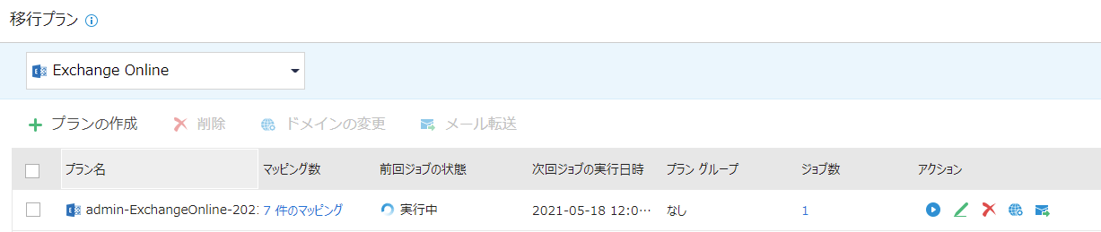 Graphical user interface, text, application

Description automatically generated
