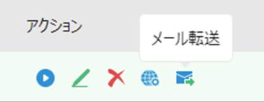Graphical user interface, application

Description automatically generated