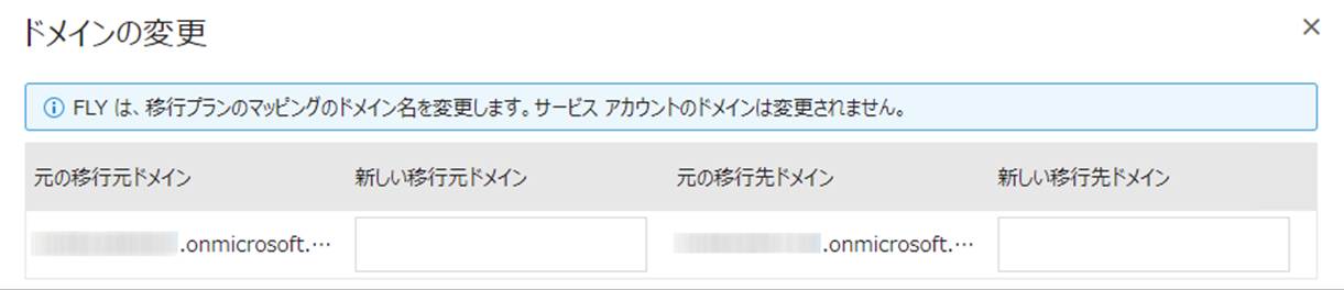 Graphical user interface, text, application, email

Description automatically generated