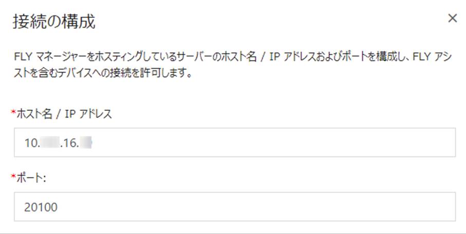 Graphical user interface, text

Description automatically generated