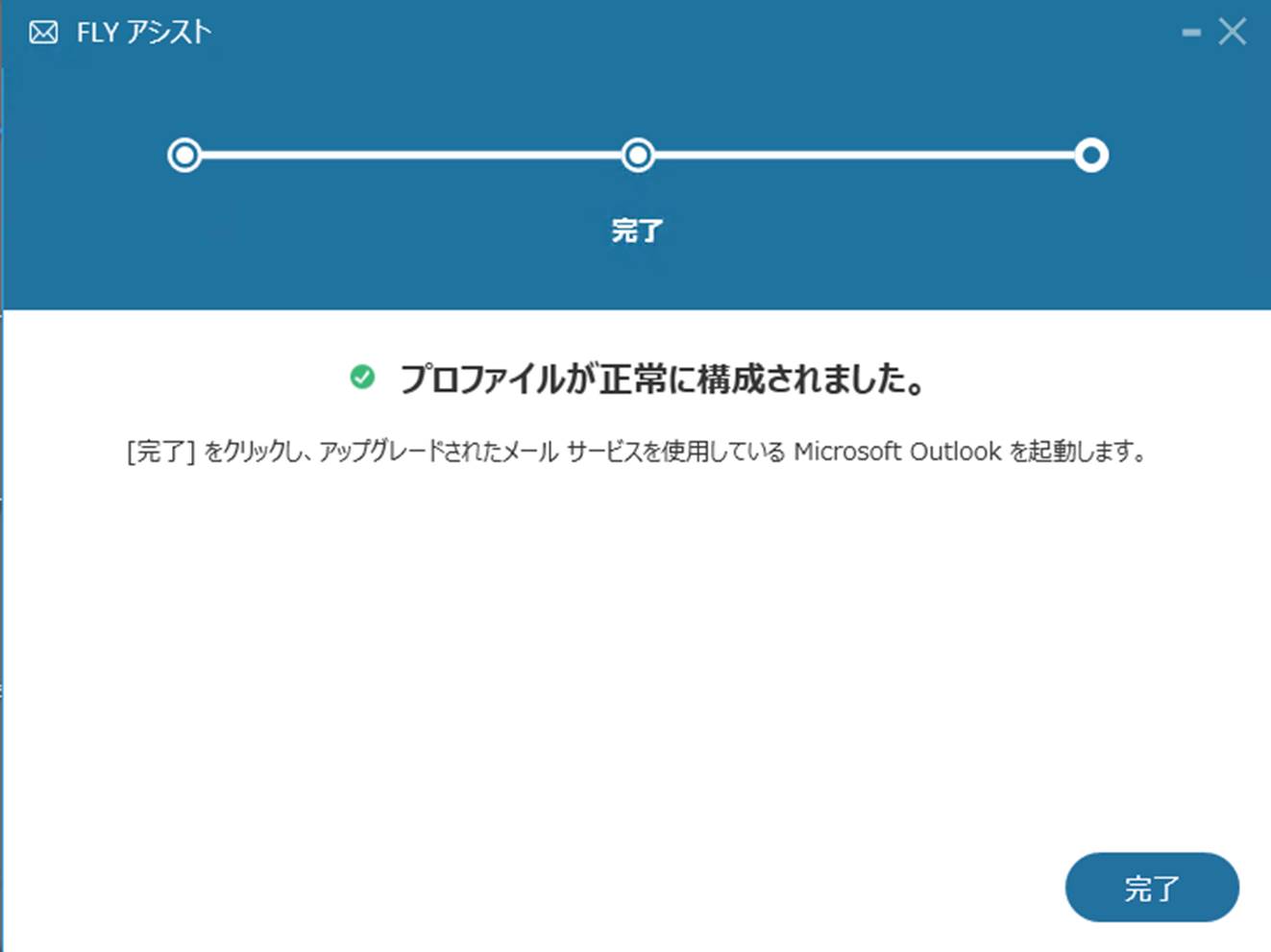 Graphical user interface, text, application

Description automatically generated
