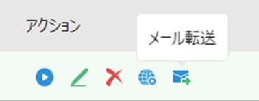 Graphical user interface, application

Description automatically generated