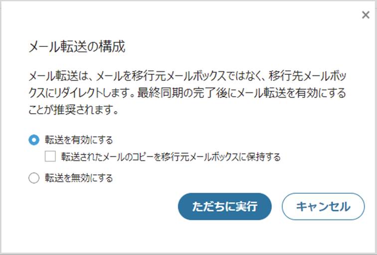 Graphical user interface, text, chat or text message

Description automatically generated