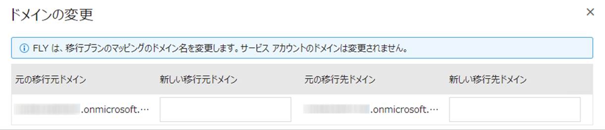 Graphical user interface, text, application, email

Description automatically generated