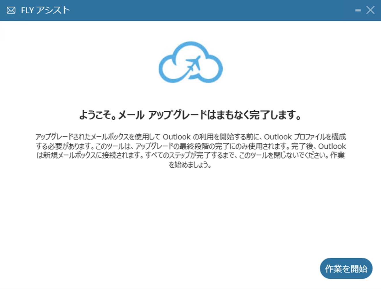 Graphical user interface, text, application

Description automatically generated