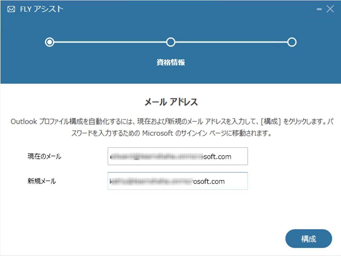 Graphical user interface, application

Description automatically generated