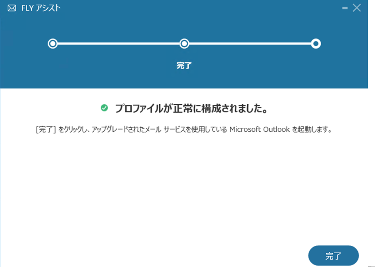Graphical user interface, text, application

Description automatically generated