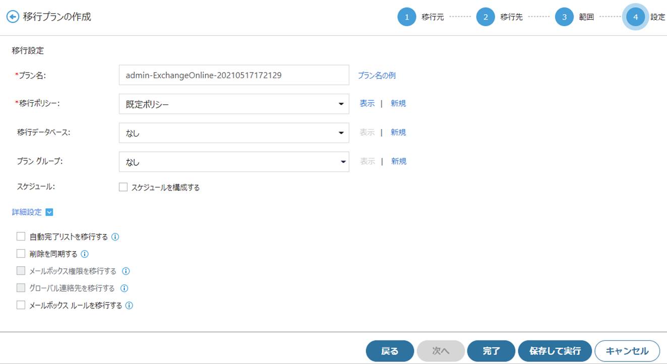 Graphical user interface, text, application, chat or text message

Description automatically generated