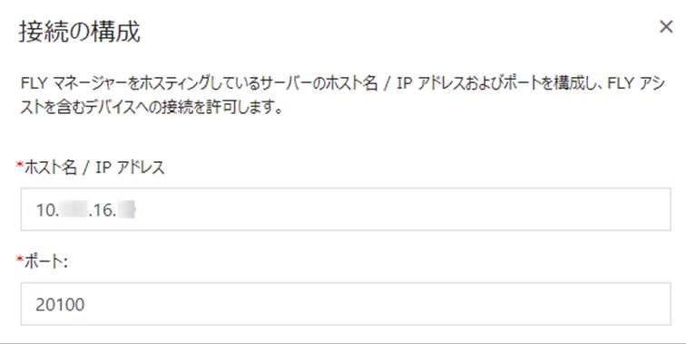 Graphical user interface, text

Description automatically generated