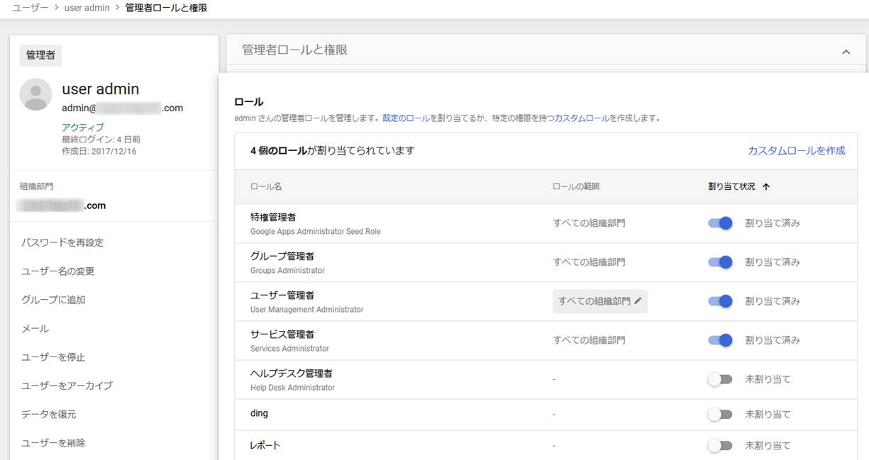 Graphical user interface, text, application, email

Description automatically generated