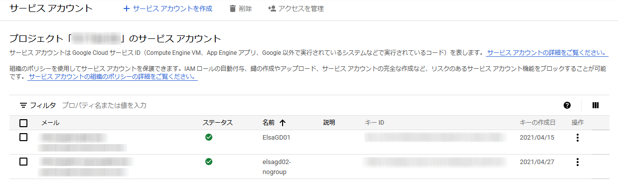 Graphical user interface, text, application, email

Description automatically generated