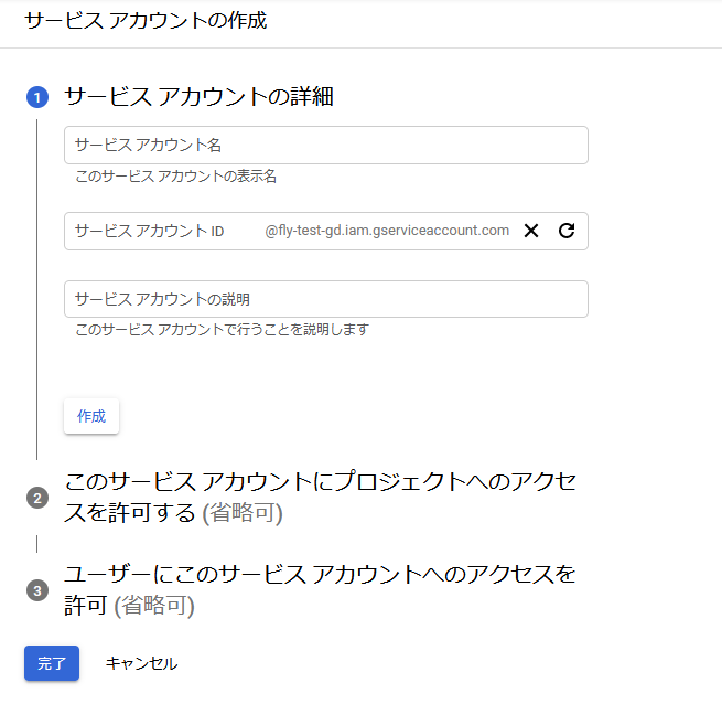 Graphical user interface, text, application, email

Description automatically generated