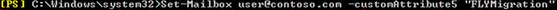 Example for configuring custom attribute