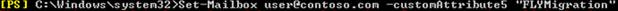 Example for configuring custom attribute