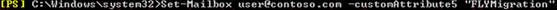 Example for configuring custom attribute
