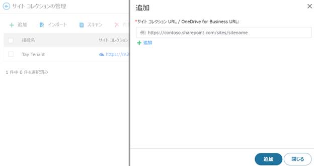 Graphical user interface, text, application, email

Description automatically generated
