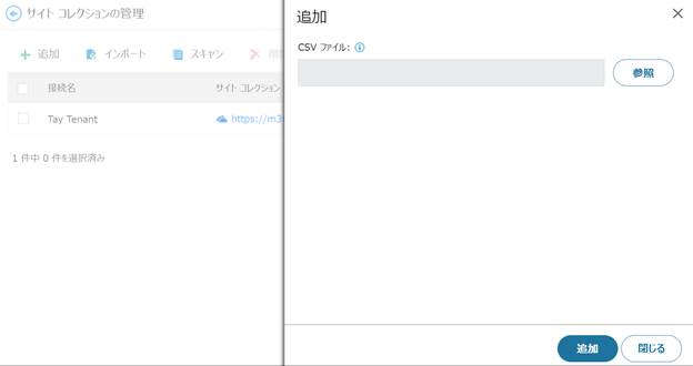 Graphical user interface, text, application

Description automatically generated