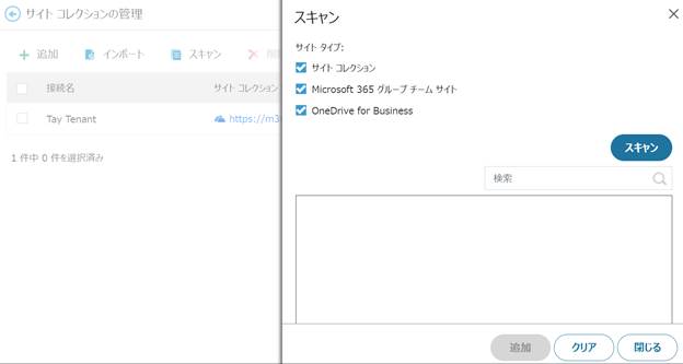 Graphical user interface, text, application

Description automatically generated