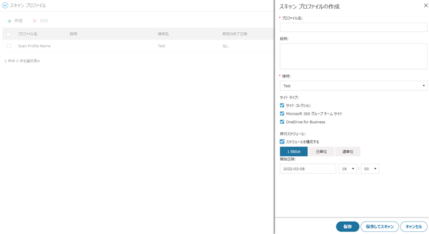 Graphical user interface, application

Description automatically generated
