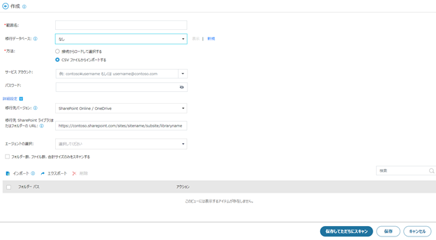 Graphical user interface, text, application, email

Description automatically generated