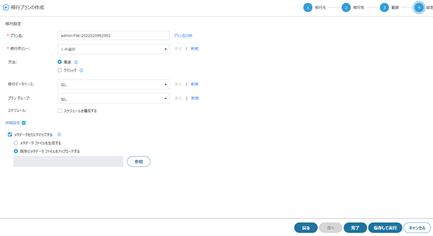 Graphical user interface, text, application, email

Description automatically generated