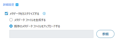 Graphical user interface, application

Description automatically generated