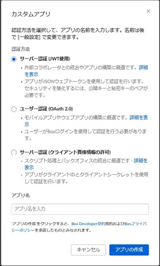Graphical user interface, text, application, email

Description automatically generated