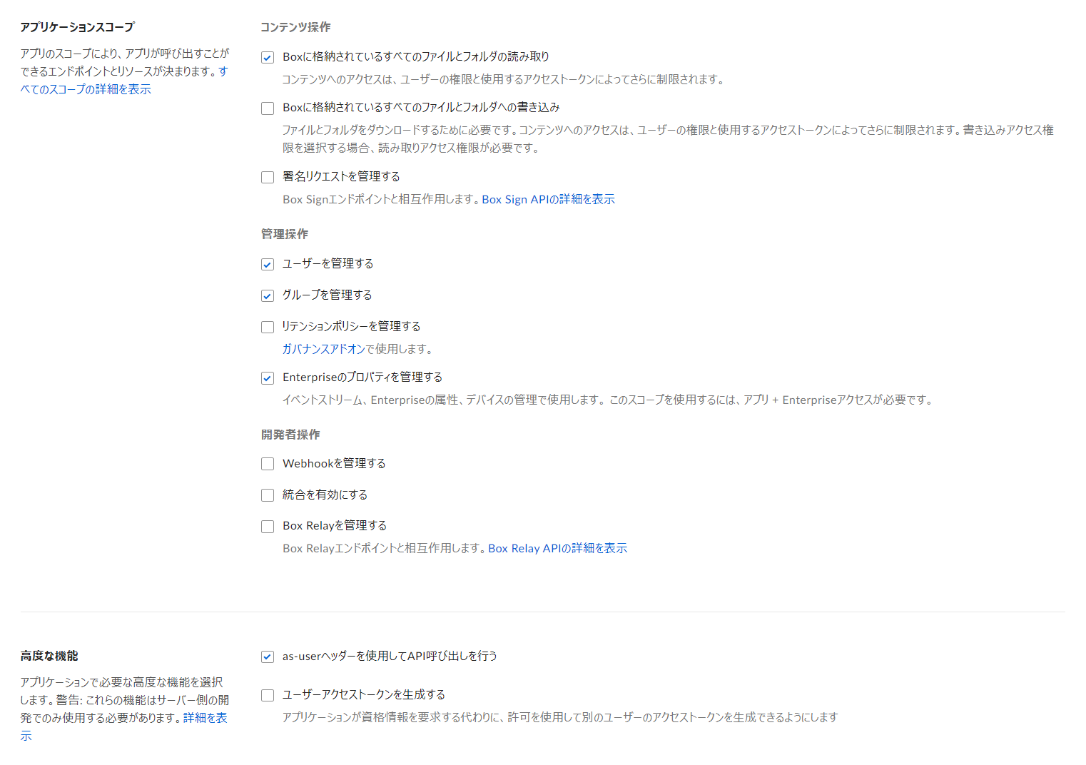 Graphical user interface, text, application, email

Description automatically generated