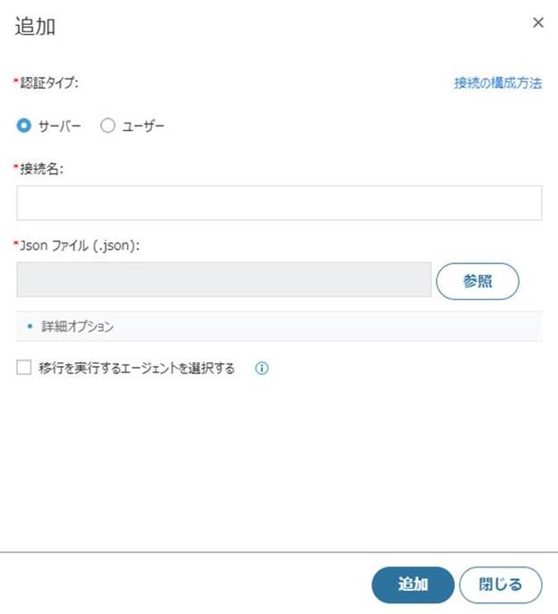 Graphical user interface, text, application, chat or text message

Description automatically generated