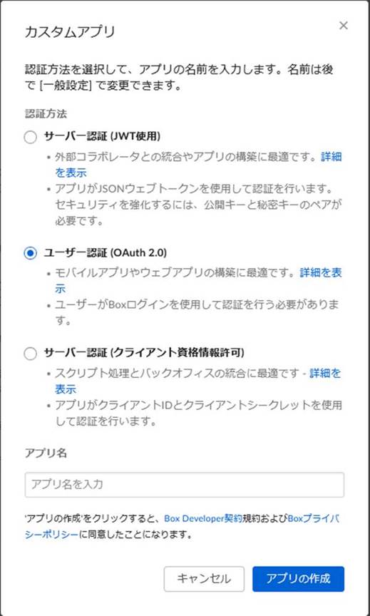 Graphical user interface, text, application, email

Description automatically generated